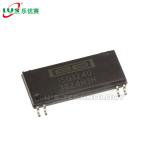 ISO124P Audio Power Amplifier IC Isolation DIP8 ISO124U for sale