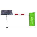 RS485 2m Boom 50W IP68 Vehicle Access Control Barriers