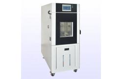 China Custom High Precision Temperature Humidity Test Chamber For Mobile Phones supplier