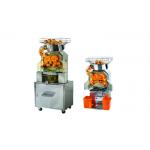 Drink Shop Commercial Orange Juicer Machine Citrus Fruit Extrator 110V / 60HZ for sale