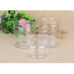 SGS QS Transparent Bean Plastic Pet Jars 38g 92 Mm Height Yellow
