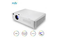 China Xga Resolution Flyin 4k Hdr 5000 Lumens Laser Educational Projector supplier