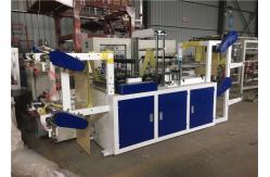 China Flat Open Mouth Bag Making Machine For Double Lines Star Bottom Sealing supplier
