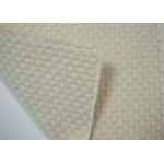 Embossed Pattern Jacquard Material Fabric Plain Style For Sports Shoes