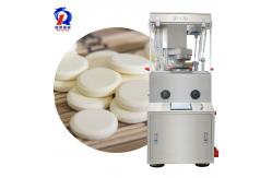 China Rotary  Automatic Tablet Pressing Machine For Powder Granule supplier
