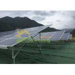 12um Anodizing Adjustable Solar Panel Mount AL6005-T5 for sale