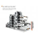8 Colors Label High Speed Flexo Printing Machine 85 M/Min Working Speed for sale