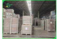 China Smooth Surface 1mm 2mm Gray Cardboard For Children Book Cover supplier