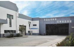China Slew Drive Gearbox manufacturer