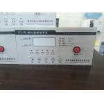 Water Turbine Generator Hydrogenerator Excitation Regulator with 50HZ/60HZ Frequency for sale
