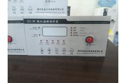 China 3kg Hydro Generator Excitation Regulator For Turbine Maintenance supplier