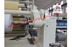 China Mechanical 350m/Min Paper Roll Lamination Machine  With Cutter supplier