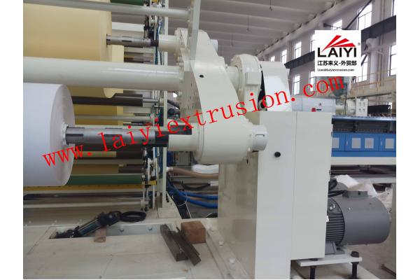 Mechanical 350m/Min Paper Roll Lamination Machine With Cutter