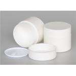 Plastic 5g cosmetic jars , small PP sample jars for nail gel for sale