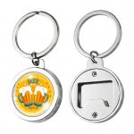Custom Keychain Beer Bottle Opener Sublimation Metal Bottle Opener Keychain for sale