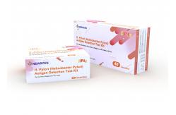 China CE 100% Specificity Early Detection Helicobacter Pylori Rapid Test Kit supplier