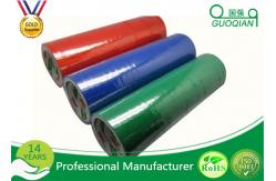 China 80m Personalised Colored Packaging Tape Customized Acrylic Adhesive supplier