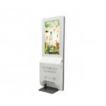 300Cd/m2 TFT Infrared Sensor Dispenser LCD Advertising Screen for sale