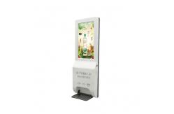 China 300Cd/m2 TFT Infrared Sensor Dispenser LCD Advertising Screen supplier