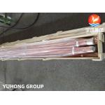 ASTM B111 C12200 Copper Nickel Alloy Seamless Tube Condenser Tube ABS Approved for sale