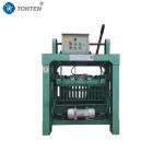 Cement Mud Earth Brick Making Machine Manual Brick Making Machine