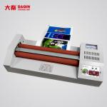 Mobile Glass Guard Laptop Skin Making Machine Laminator Daqin Software for sale