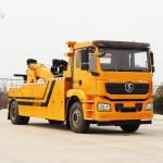 New Type 4x2 Wrecker Truck Dragging Towing Light Duty Wrecker Truck for Small Car Transportation Road-block Removal for sale