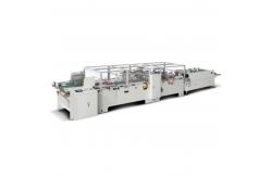 China PRY-60B Automatic Industrial Multi Feeding Paper Handbag Gluing Machines Square Bottom supplier