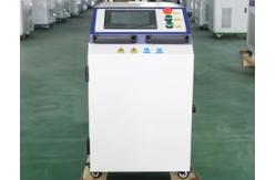 China 1500w 2000w 2500w 4 in 1 laser welding machine Multi Function Water Cooled supplier