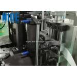 Single Station Outer Rotor Paper Folder Inserter Machine