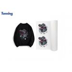 0.075mm Thickness PET Coating Printable Inkjet Release Transfer Film