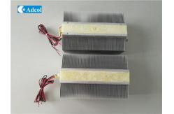 China Thermoelectric DC Power Cooler Peltier Water Cooling Assembly supplier