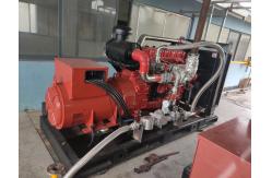 China 50hz 60hz 250KW Natural Gas Generator Set Yuchai Engine Backup Emergency Power supplier