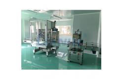 China SUS304 Shampoo Automatic Lotion Filling Machine 6 Nozzles Rustproof supplier