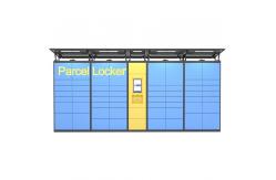 China Intelligent Smart Parcel Delivery Locker Outdoor Last Mile Logistic Package supplier