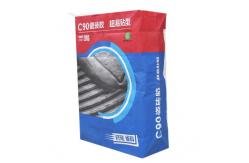 China 20kg 25kg Powder Automatic Machine Matching Paper Valve  Sacks GMP Standard supplier