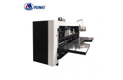 China Double Piece Automatic Box Stitching Machine supplier