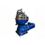 High Speed PDSS Starch Separator Corn Disc Separators for Starch and Gluten for sale