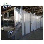 Heat Pump Network Belt Dryer for Apricot Papaya Date and Dried Coconut Drying Equipment for sale