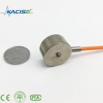 KCZ-501  Membrane box load cell for sale