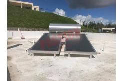China 250L CE Integrative Flat Plate Solar Water Heater Stainless Steel Home Use supplier