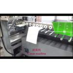 Stable Performance Hard Cover Making Machine/4.5 Tons