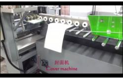 China Stable Performance Hard Cover Making Machine/4.5 Tons supplier