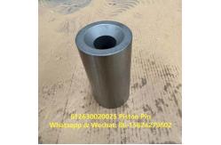 China Piston Pin 612630020025 HOWO Truck Parts Engine Piston Pin supplier