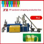 Plastic extruder 5-19mm  PP strapping production line PP strapping machine with PLC control system for sale