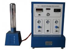 China Plastic Oxygen Index Method Test Equipment ISO4589-1 , Burning Behaviour Testing Machine supplier