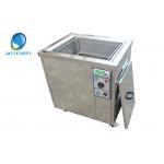 120L Small Skymen Ultrasonic Cleaning Machine with Sus Basket , 28khz 40khz for sale