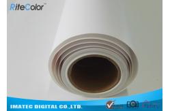 China Professional Inkjet Print RC Photo Printing Roll Paper For Epson Plotter 240g supplier