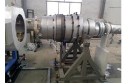 China Non - Toxic PE HDPE Plastic Extrusion Line / Production Line Fully Automatic supplier
