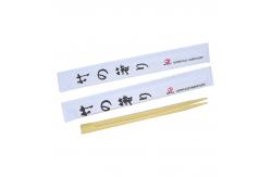 China 18cm Japanese Disposable Chopsticks , Renewable Sushi Wooden Chopsticks Set supplier